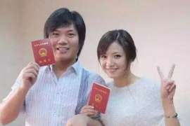 宝塔婚姻调查：无效或者被撤销的婚姻的法律后果